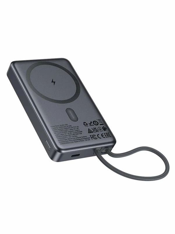 Внешний аккумулятор / повербанк Hoco Q44 10000mAh PD 20W с функцией Magsafe, встроенный кабель Type-C 20W Внешний аккумулятор / повербанк Hoco Q44 10000mAh PD 20W с функцией Magsafe, встроенный кабель Type-C 20W
