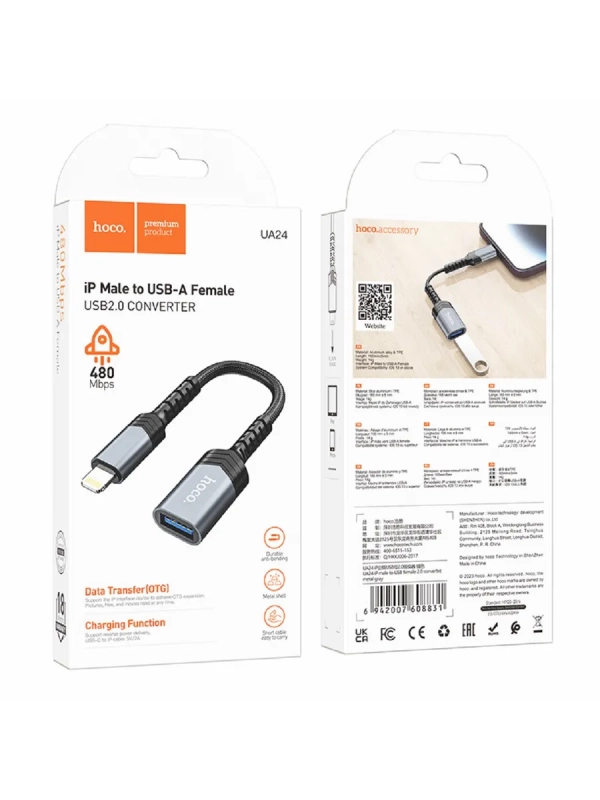 Переходник USB-lighting UA24 Переходник USB-lighting UA24