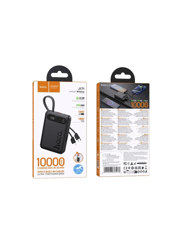 Внешний Аккумулятор Hoco J171 10000 mAh (22.5W, 20W, PD, Type-C, кабель Type-C, LCD)