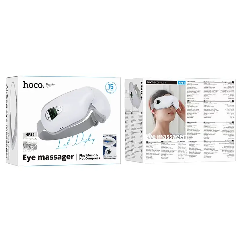 Массажер для глаз HOCO HP54
