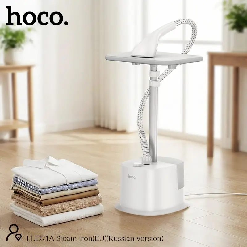 Отпариватель Hoco HJD71A