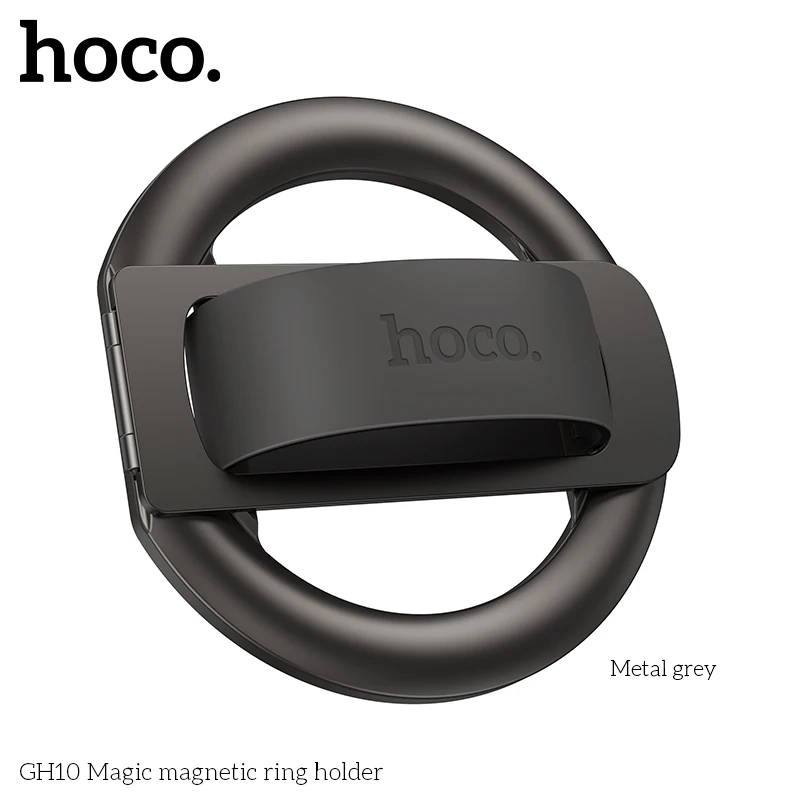 Магнитный держатель для телефона на палец из алюминиевого сплава