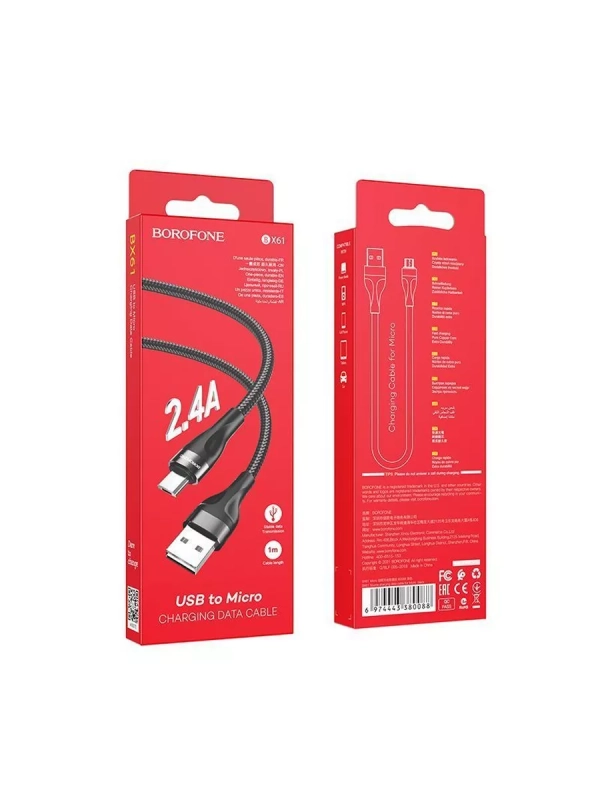 Кабель для зарядки Borofone BX61 USB-Micro Кабель для зарядки Borofone BX61 USB-Micro