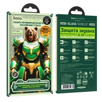 Защитное стекло для iPhone 15 Pro Max Защитное стекло для iPhone 15 Pro Max