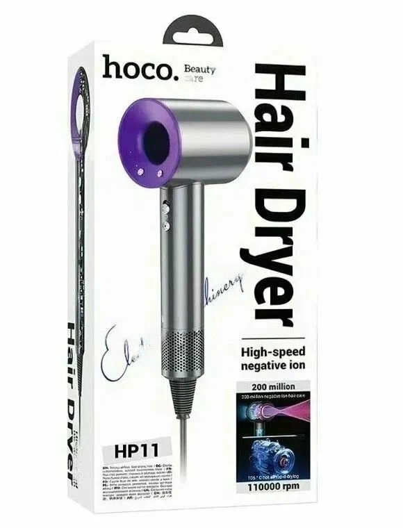 Фен для волос HOCO HP11 фиолетовый Фен для волос HOCO HP11 фиолетовый