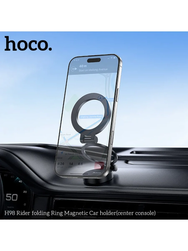 Держатель телефона магнитный H98 в машину