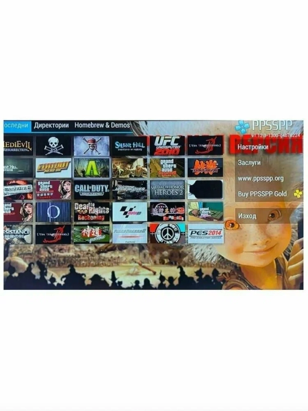 Консоль игровая приставка для телевизора Game Stick M15 64 GB с играми Junior, Sega, Nintendo, Плейстейшн