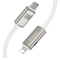 Кабель HOCO U137 120см, 27Вт, белый, LED