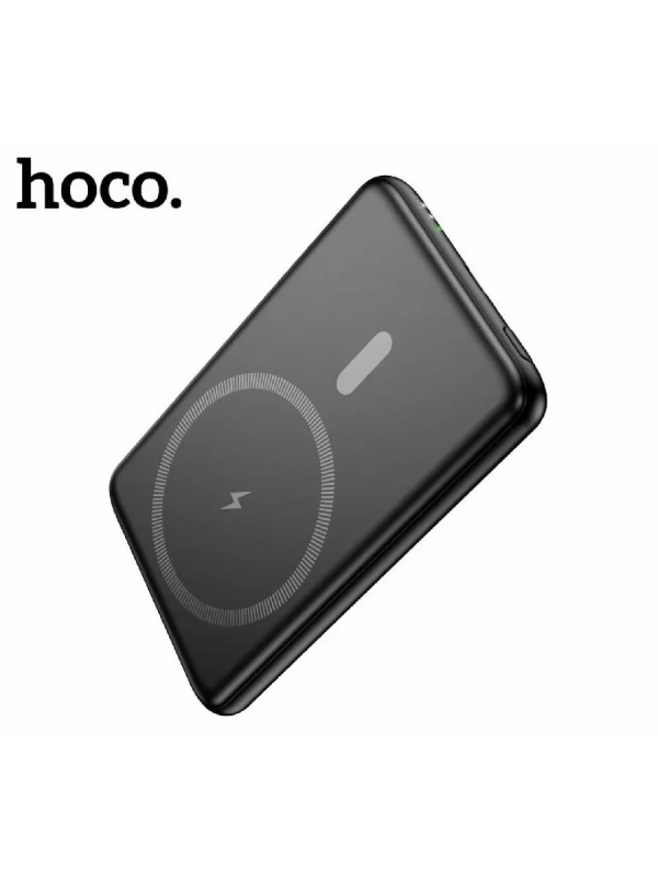 Внешний аккумулятор быстрая зарядка PD20W с MagSafe 5000mAh Внешний аккумулятор быстрая зарядка PD20W с MagSafe 5000mAh