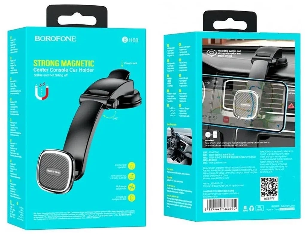 Магнитный держатель для телефона BH68 Магнитный держатель для телефона BH68