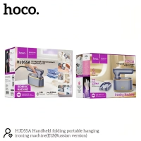 Складной дорожный утюг ручной отпариватель Hoco HJD55A