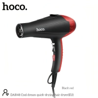 Фен для волос бытовой 1800 ВТ Hoco Dar48