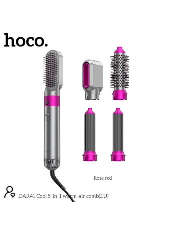 Фен стайлер 5в1 Hoco DAR41