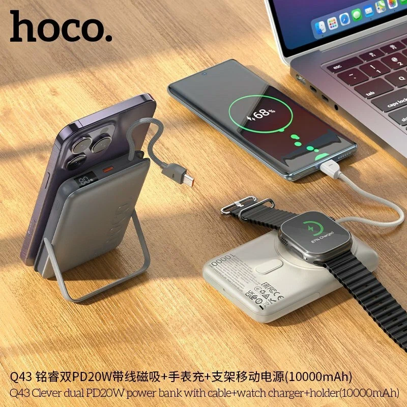 Внешний аккумулятор Q43 10000 mAh с MagSafe Внешний аккумулятор Q43 10000 mAh с MagSafe