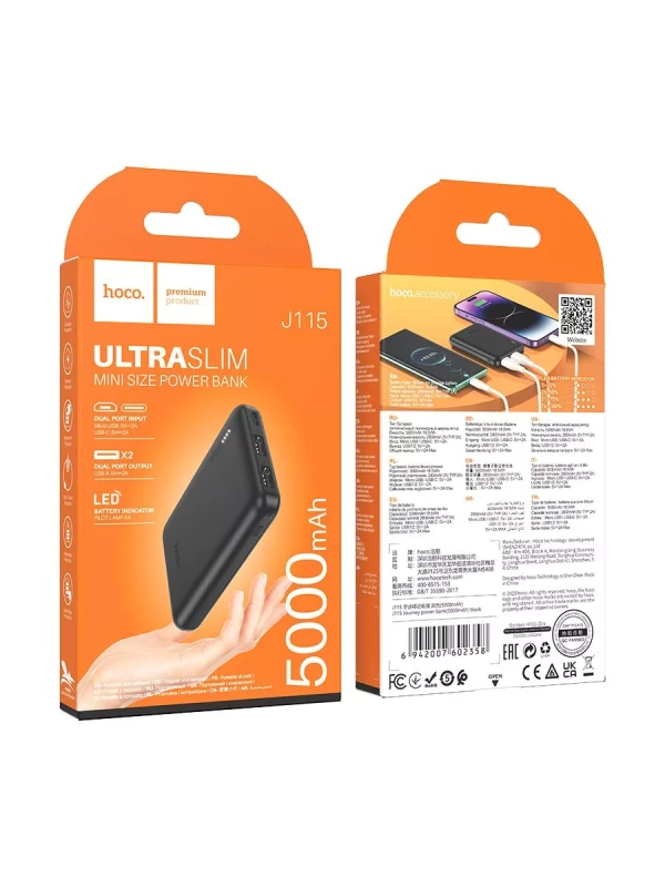 Портативный аккумулятор 5000 mAh J115 HOCO черный