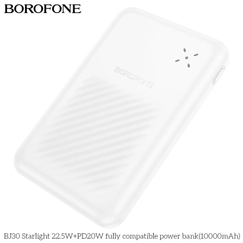 Внешний аккумулятор BJ30 10000mAh белый Внешний аккумулятор BJ30 10000mAh белый