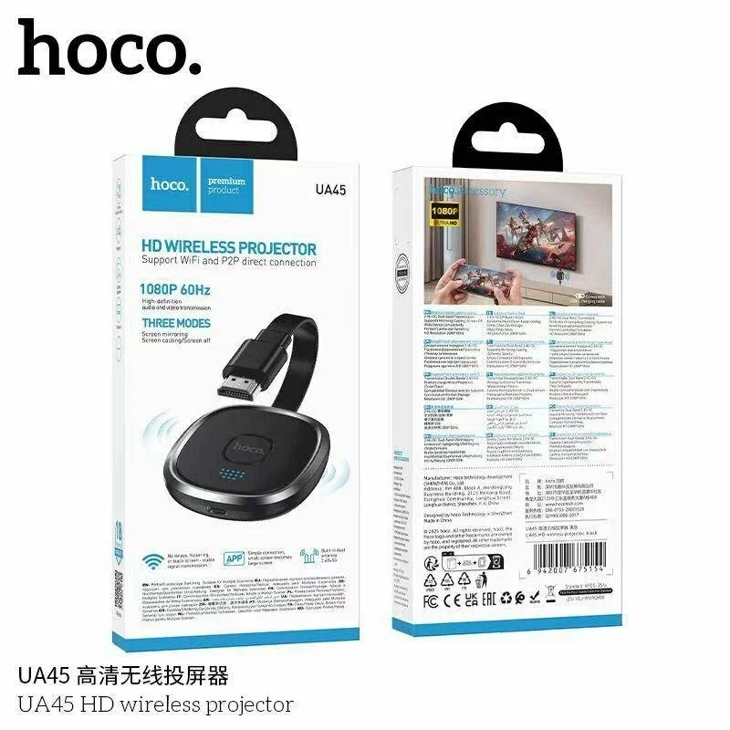 Адаптер беспроводной Hoco UA, для проектора и дисплея, Full HD, 1080p, 60Гц