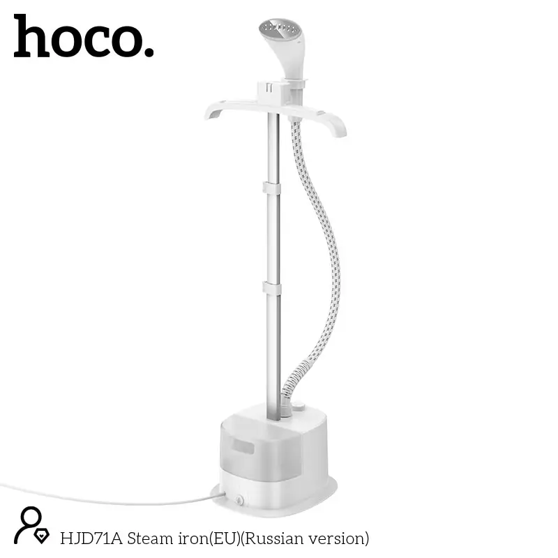 Отпариватель Hoco HJD71A