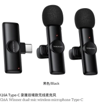 BOROFONE Микрофон петличный, черный