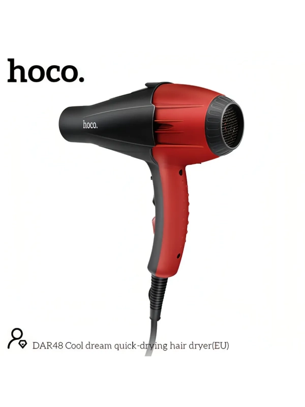 Фен для волос бытовой 1800 ВТ Hoco Dar48