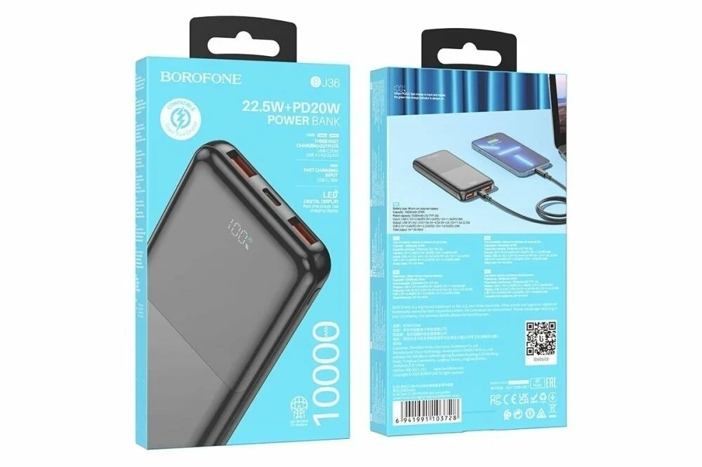 Повербанк Borofone BJ36 10000mAh Повербанк Borofone BJ36 10000mAh