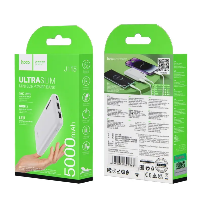 Портативный аккумулятор 5000 mAh J115 HOCO белый