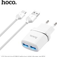 Зарядное устройство для телефона 2-USB 2.4A