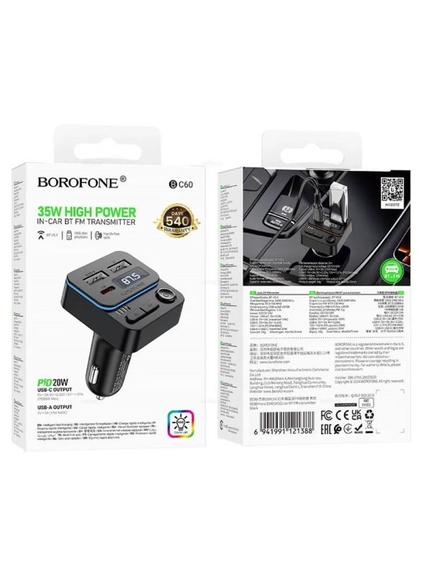 Автомобильный FM-трансмиттер BOROFONE BC60 Автомобильный FM-трансмиттер BOROFONE BC60