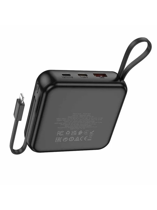 Повербанк Borofone BJ64 Повербанк Borofone BJ64