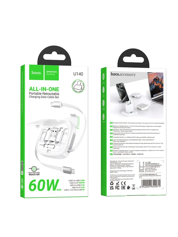 Мульти-функциональный кабель переходник все в одном U140 Мульти-функциональный кабель переходник все в одном U140