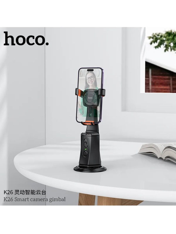 Монопод штатив с трекингом K26 Монопод штатив с трекингом K26