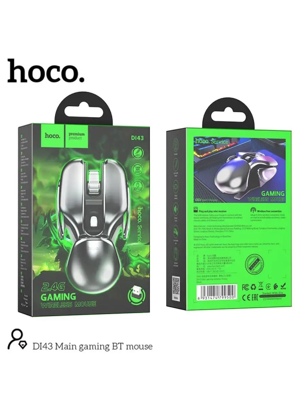 Беспроводная бесшумная игровая мышь hoco DI43 Беспроводная бесшумная игровая мышь hoco DI43