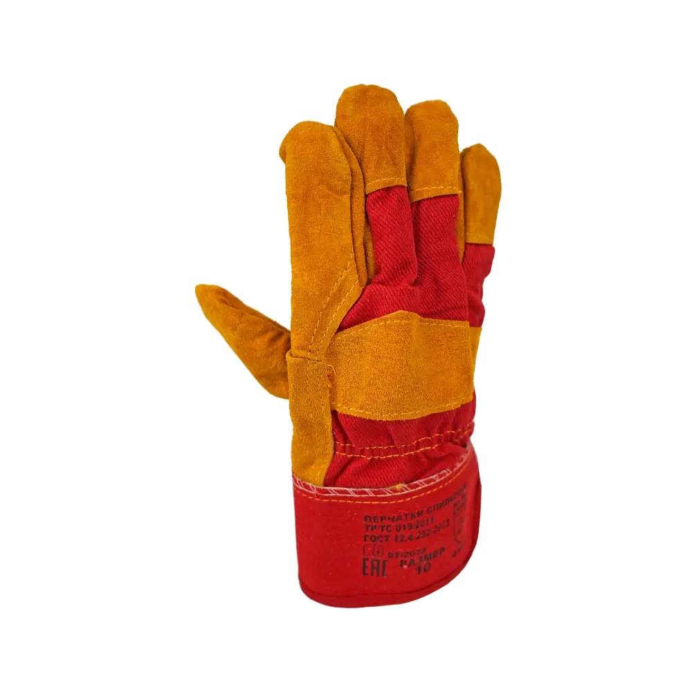 Перчатки спилковые комбинированные утепленные Перчатки спилковые комбинированные утепленные