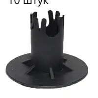 Фиксаторы (10 штук)  стойка ФС-40/45