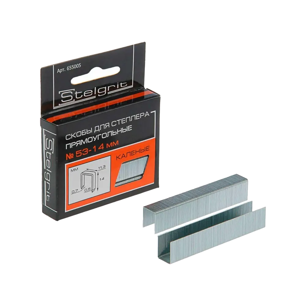 Скобы для мебельного степлера каленые Stelgrit 14 x 0,7 мм (тип 53) 1000 шт Скобы для мебельного степлера каленые Stelgrit 14 x 0,7 мм (тип 53) 1000 шт