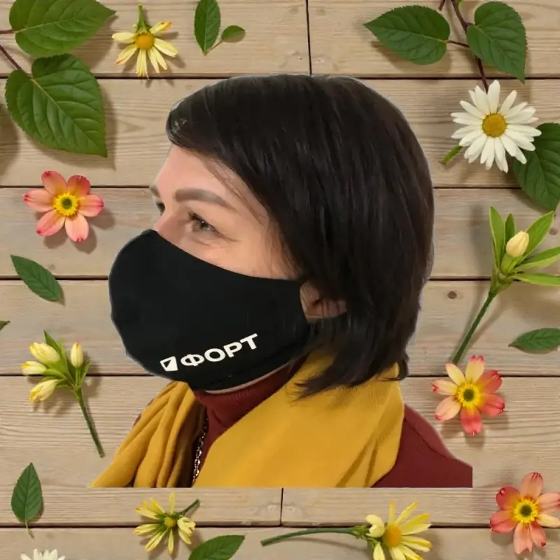 Маска многоразовая двухслойная (ткань,100% х/б) Маска многоразовая двухслойная (ткань,100% х/б)