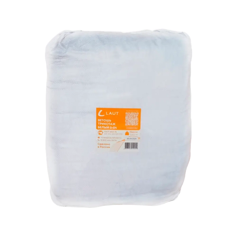 Ветошь Laut х/б белый трикотаж, 10 кг
