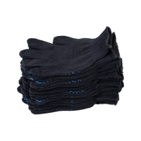 Перчатки рабочие х/б полушерсть с ПВХ, 7 класс, 65гр,