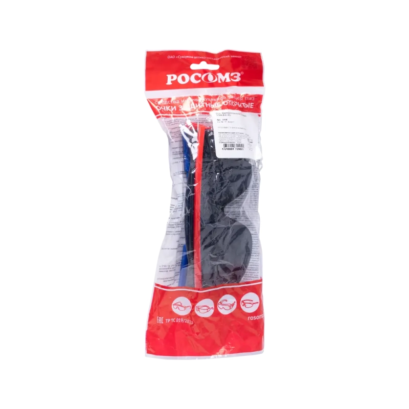 Очки Универсал-Титан 037-В-2 открытые затемненные Очки Универсал-Титан 037-В-2 открытые затемненные