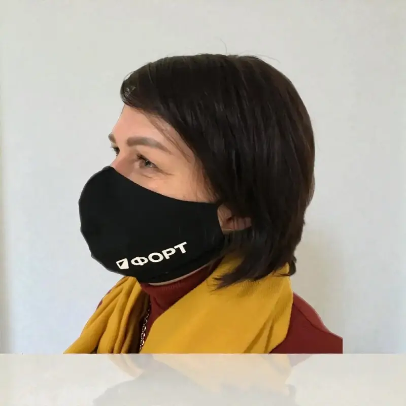 Маска многоразовая двухслойная (ткань,100% х/б) Маска многоразовая двухслойная (ткань,100% х/б)