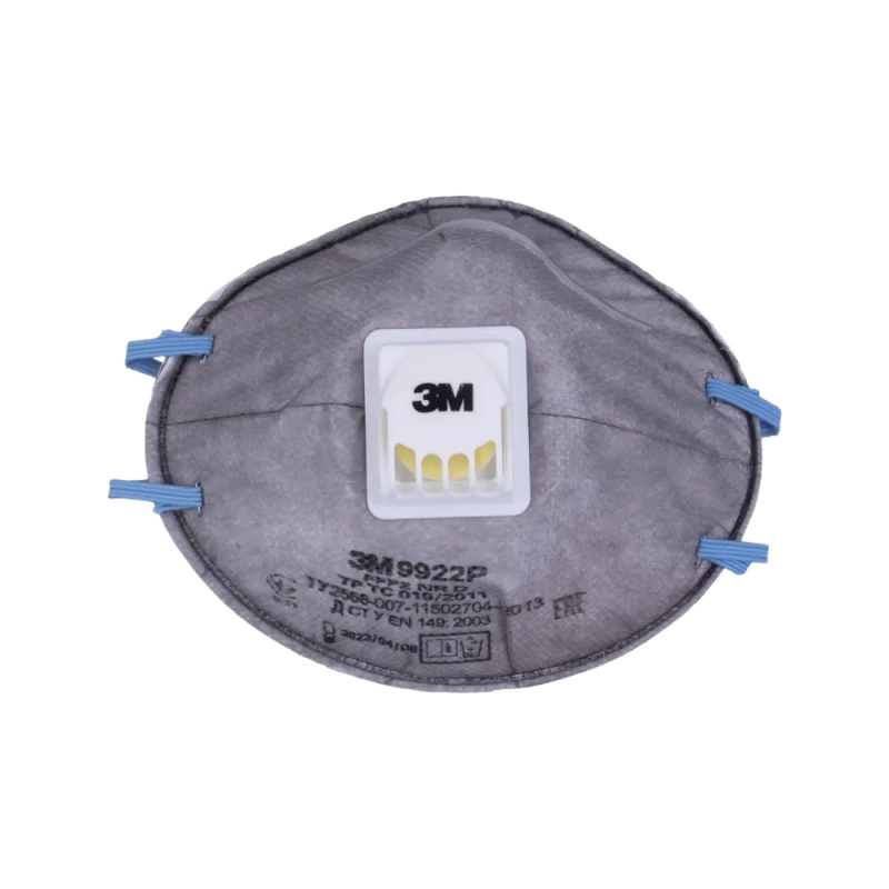 Респиратор FFP2Р с клапаном