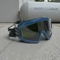 Очки ЗН11 Панорама СтронгГласс закрытые затемненные, непрямая вентиляция, арт. 21134 Очки ЗН11 Панорама СтронгГласс закрытые затемненные, непрямая вентиляция, арт. 21134