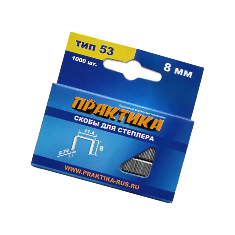 Скобы для степлера 8 мм тип 53, Практика 037-299 Мастер Скобы для степлера 8 мм тип 53, Практика 037-299 Мастер