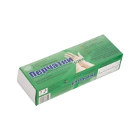 Перчатки анатомические АзРИ 15 пар/уп