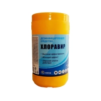 Средство дезинфицирующее Хлоравир, 300 таблеток Средство дезинфицирующее Хлоравир, 300 таблеток
