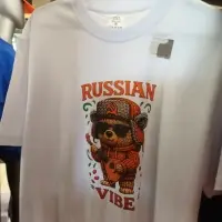 Трафарет для термопереноса на ткань и аксессуары vibe 18х27 см