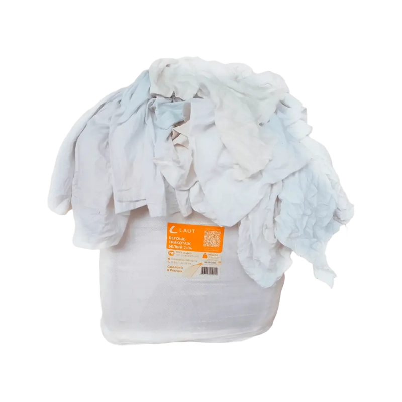 Ветошь Laut х/б белый трикотаж, 10 кг