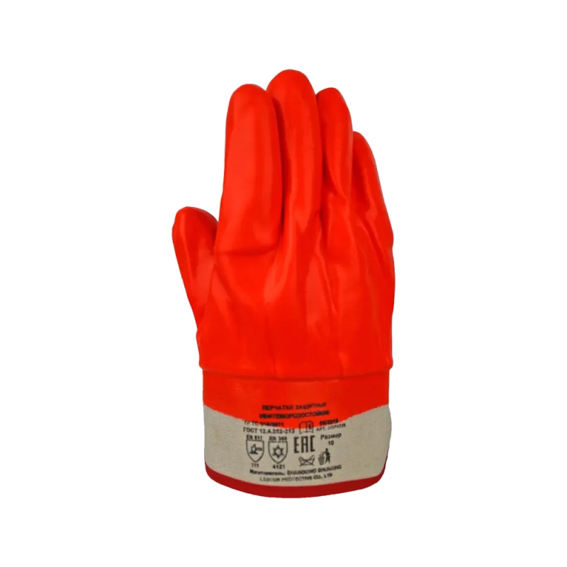Перчатки ПВХ утеплённые бензомаслостойкие Пламя, манжет - крага
