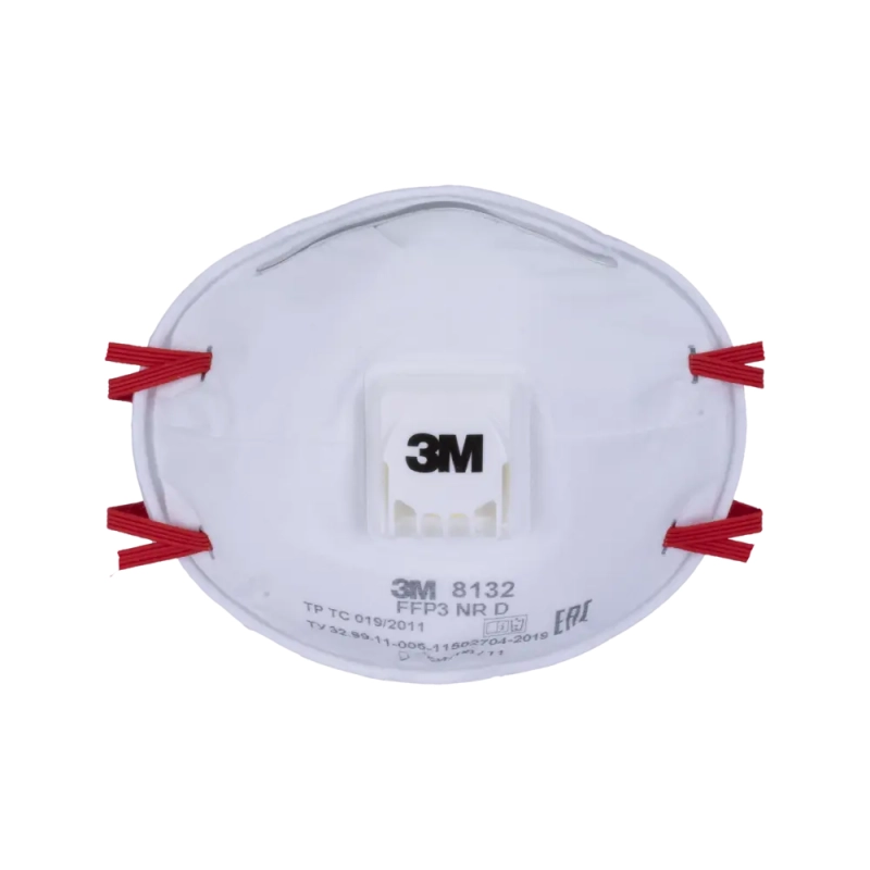 Респиратор FFP3 с клапаном