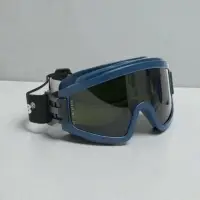 Очки ЗН11 Панорама СтронгГласс закрытые затемненные, непрямая вентиляция, арт. 21134 Очки ЗН11 Панорама СтронгГласс закрытые затемненные, непрямая вентиляция, арт. 21134